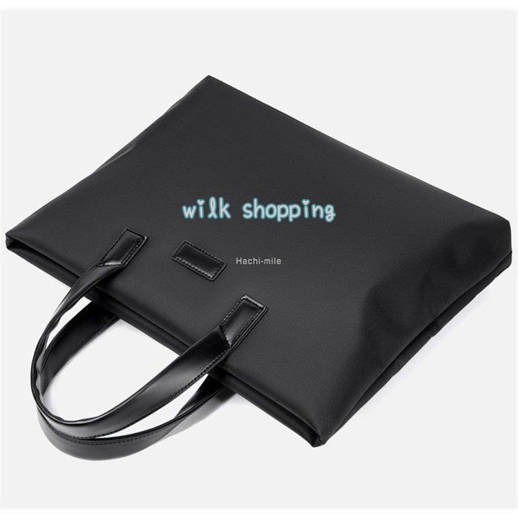 トートバッグ ナイロン メンズ ビジネスバッグ 黒 パソコンバッグ