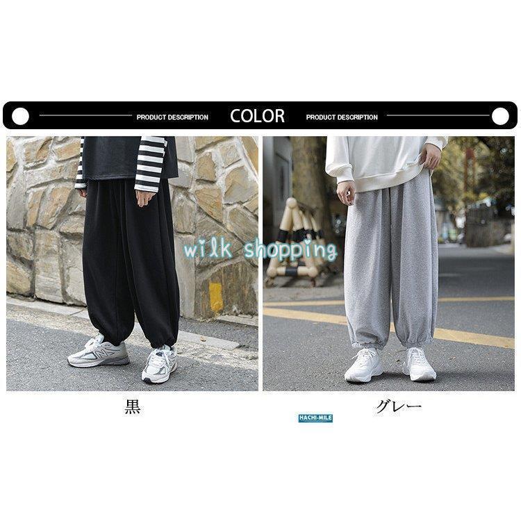 ジョガーパンツ メンズ スウェットパンツ ワイドパンツ サルエルパンツ