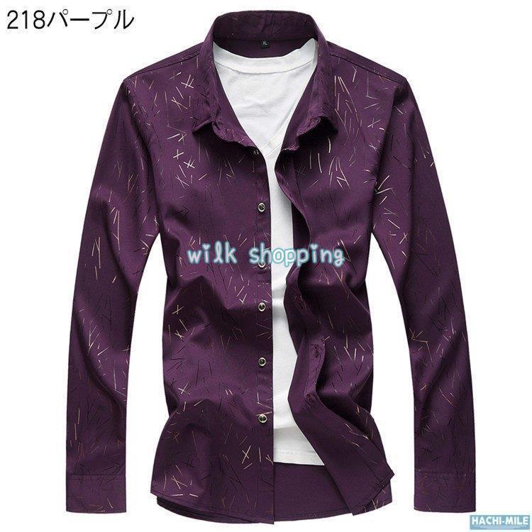 シャツ メンズ 長袖シャツ 花柄シャツ カジュアルシャツ ワイシャツ 総