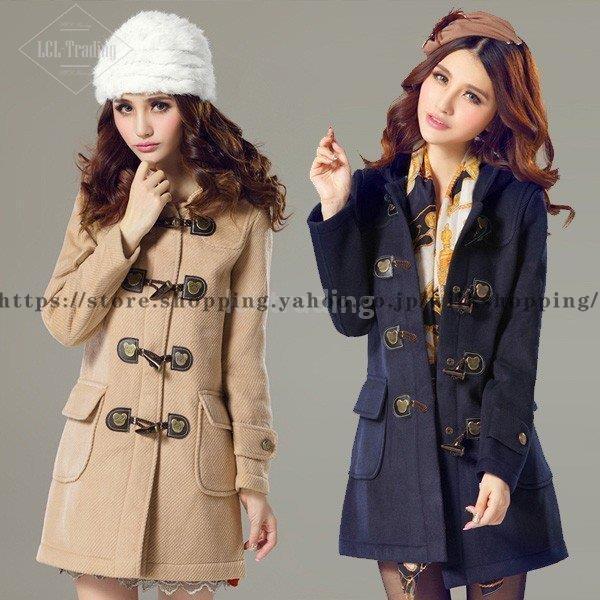 激安の ダッフルコート レディース 大人かわいい ダッフルコート ダッフルコート レディース メルトン メルトンコート メルトンダッフル アウター ダッフル ブランド直営 Glicoapp Com Br