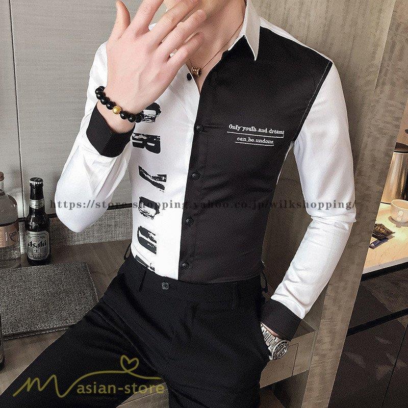 メンズシャツ 長袖 メンズ 春 秋 カジュアルシャツ シャツ 開襟 おしゃれ 配色切り替え 大人 メンズスタイル 着こなし お出かけ ストリート系 大きいサイズ 気質アップ