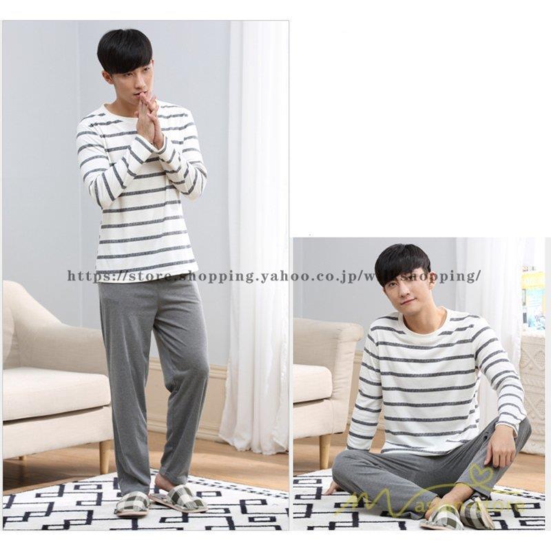 新品 メンズ パジャマ 部屋着 ルームウェア S 長ズボン 長袖 秋 冬 紳士