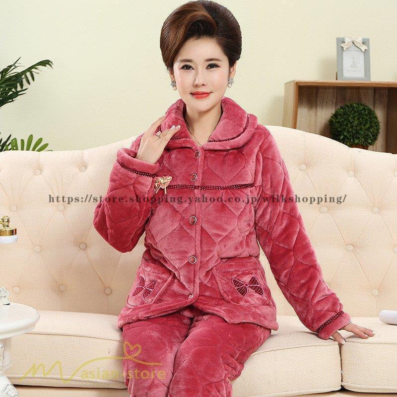 ルームウェア パジャマ レディース ママ着 30代 40代 50代 中綿パジャマ 厚手 着痩せ 長袖 カジュアル 保温 防寒 寝巻 プレゼント ギフト シンプル おしゃれ Kk0110 Linuo384 Wilk Shopping 通販 Yahoo ショッピング