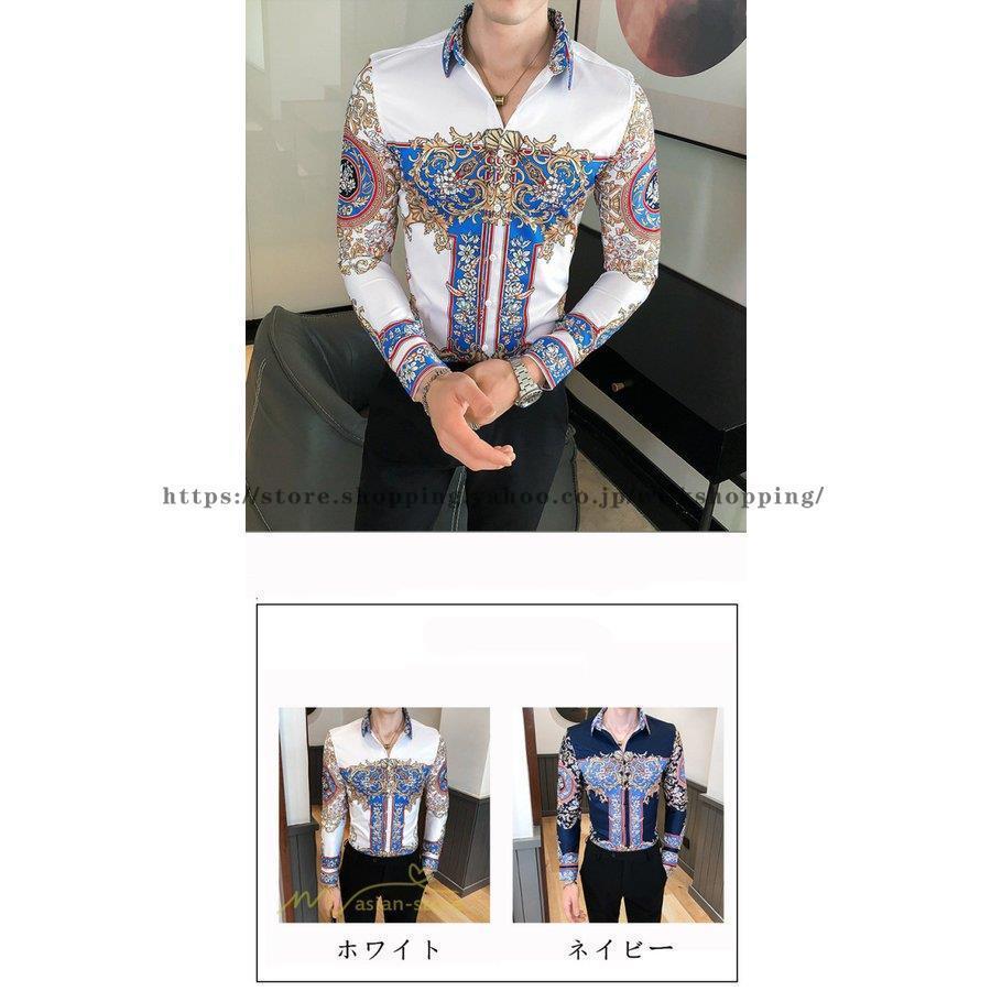 開襟シャツ メンズ イギリス風 長袖 着こなし 秋新作 メンズシャツ カジュアルシャツ 大人 トップス 長袖シャツ お出かけ おしゃれ シャツ 大きいサイズ 父の日 100 品質