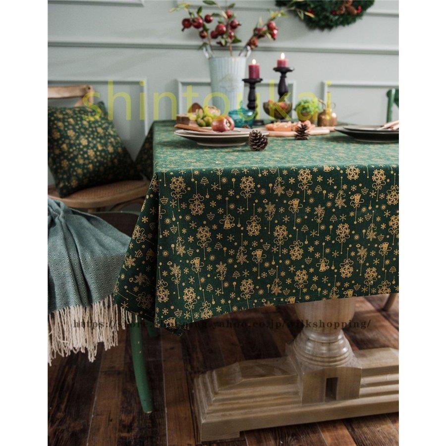 テーブルクロス 食卓カバー マルチカバー オシャレ 民宿風 各サイズ