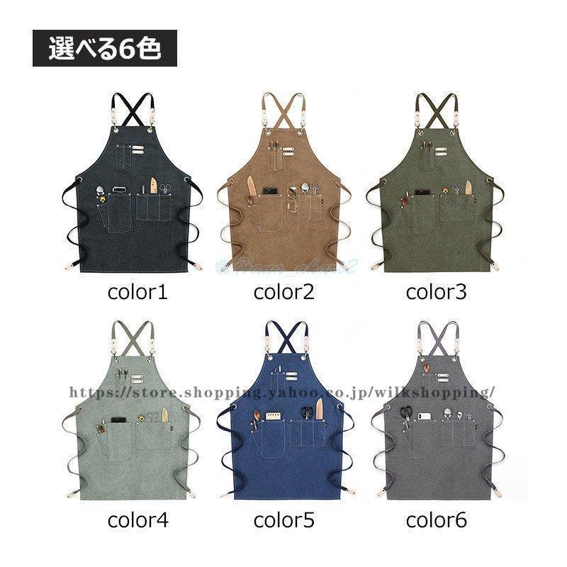 エプロン オーダーメイド ロゴ印刷可 男女兼用 デニム おしゃれ