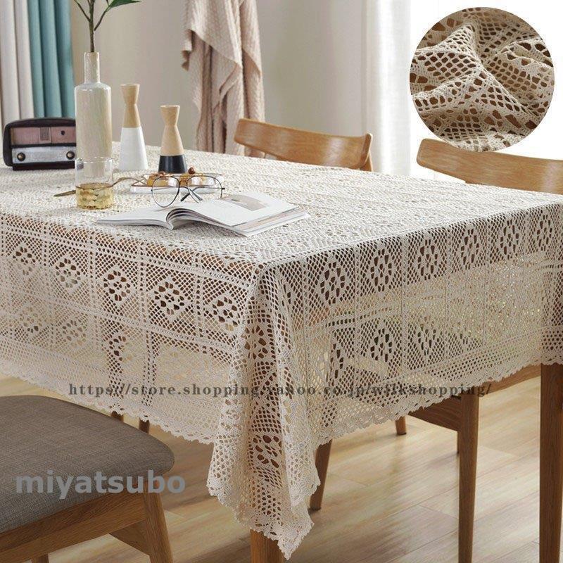 レース テーブル クロス テレビカバー マルチクロス カバーレース