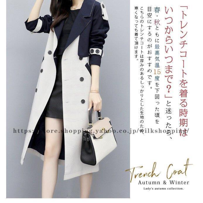 トレンチコート レディース ロング Aライン ベルト付き おしゃれ 春秋 アウター スプリングコート 就活 ビジネス 定番 通勤 結婚式 きれいめ Kk0123 Hobag19 Wilk Shopping 通販 Yahoo ショッピング