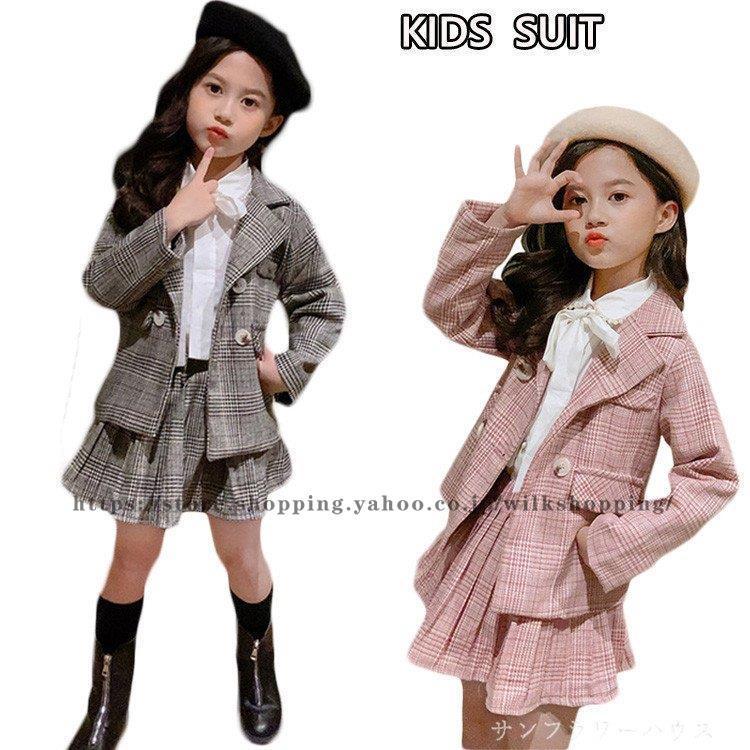入学式 女の子 フォーマルスーツ スーツ 卒業式 卒服 女の子 コート ワンピース 2点セット スカート 韓国ファッション スーツ 結婚式 発表会 七五三 小学生 スーツ ブレザー 予約販売 5 10営業日発送致します Www Smarttradzt Com