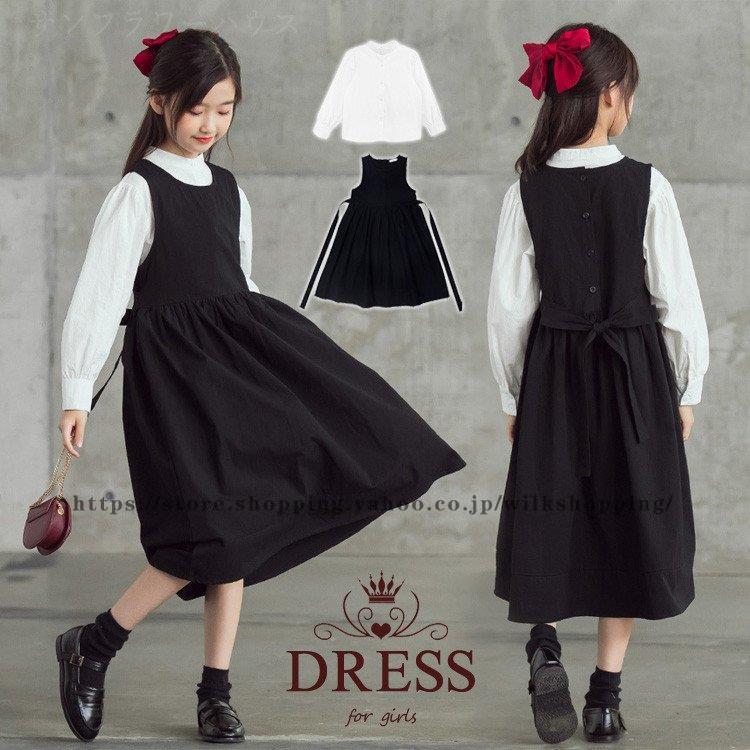卒業式 ワンピース スーツ 女の子 2点セットキッズ 入学式 演奏会 長袖 レディース ワンピーススーツ ジュニア 入園式 発表会 卒服 演出 春 子供 レイヤード Kk0123 Nhg37 Wilk Shopping 通販 Yahoo ショッピング