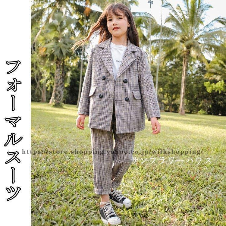 卒業式 パンツスーツ 女の子 2点セット フォーマル キッズ スーツ 発表会 七五三 小学生 卒園式 韓国ファッション フォーマルスーツ リラックス 110 160 Kk0123 Nhg39 Wilk Shopping 通販 Yahoo ショッピング