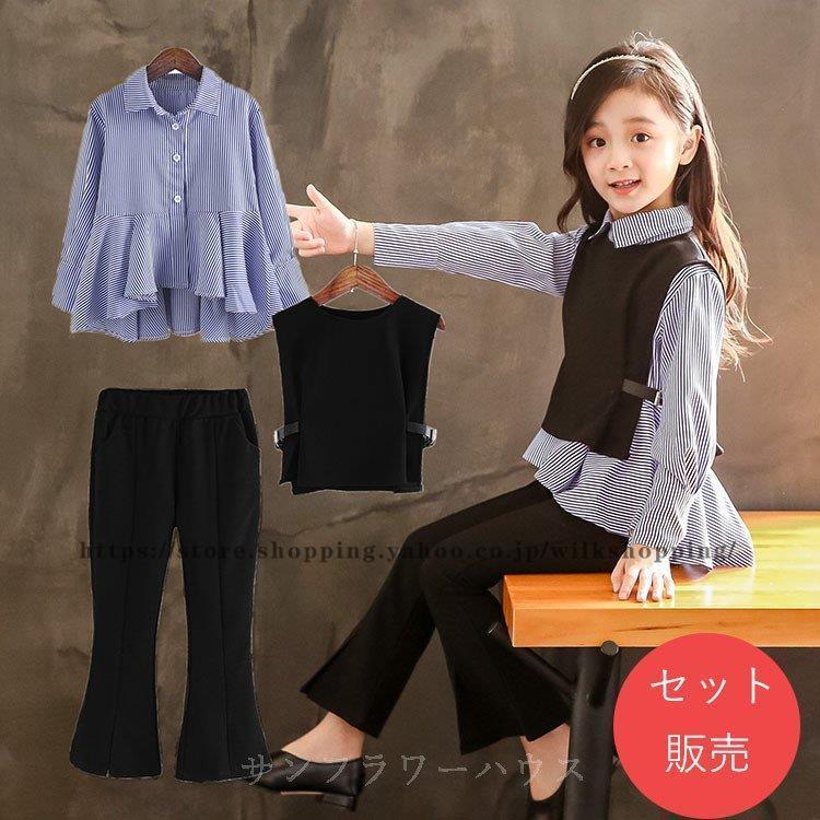 卒業式 フォーマル ピアノ発表会 パンツスーツ 女の子 3点セットアップ 女の子 スーツ キッズフォーマル 黒 ベスト 結婚式 発表会 七五三 入学式 卒園式 撮影用 Kk0123 Nhg94 Wilk Shopping 通販 Yahoo ショッピング