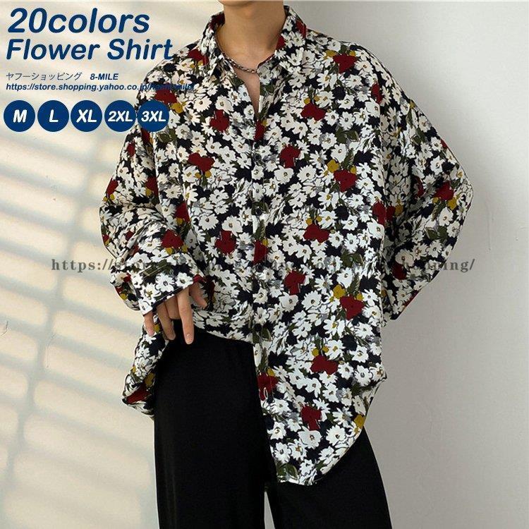 花柄シャツ メンズ 長袖 シャツ アロハシャツ 春秋 おしゃれ レディース 総柄 花柄 ゆったり 復古 開襟シャツ Kk0127 Tnvdf4 Wilk Shopping 通販 Yahoo ショッピング