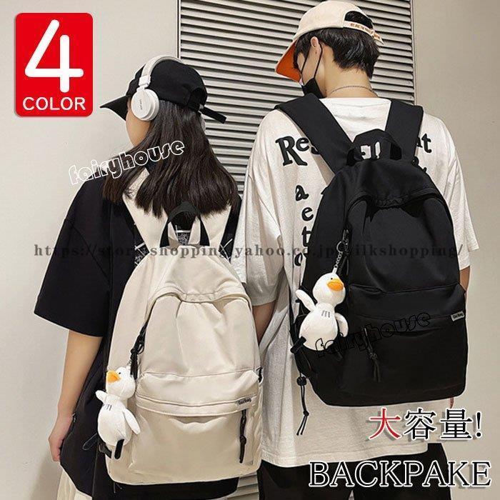 COACHバッグ リュックサック 鞄 A4 大容量 通勤 旅行ナイロン 本革 LIZDAYS リュック ナイロン A4 大容量 撥水 12ポケット リュック