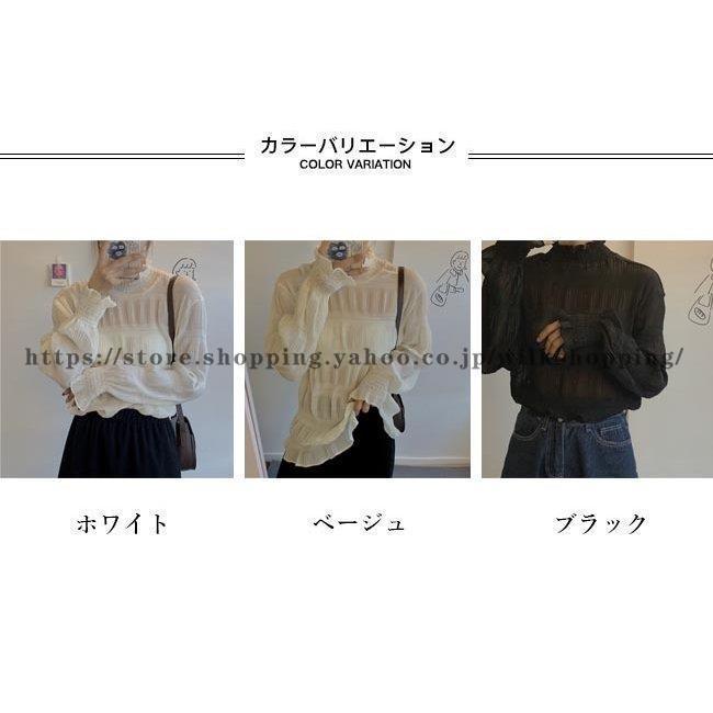 チュールプリーツ ブラウス プチフリルネックチュールプリーツブラウス
