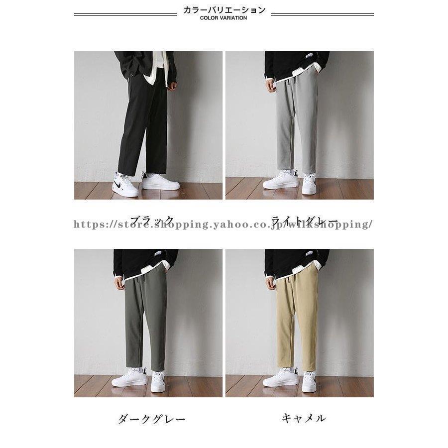 サルエルパンツ メンズ スラックス テーパードパンツ スーツパンツ 黒