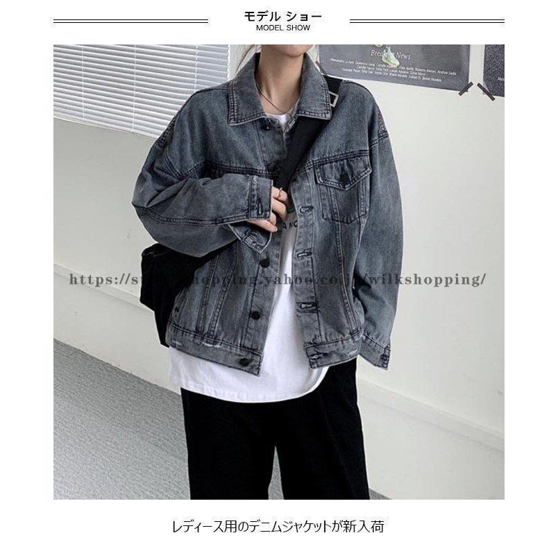 ゆったり】Jenny garcon ジェニーギャルソン デニムジャケット