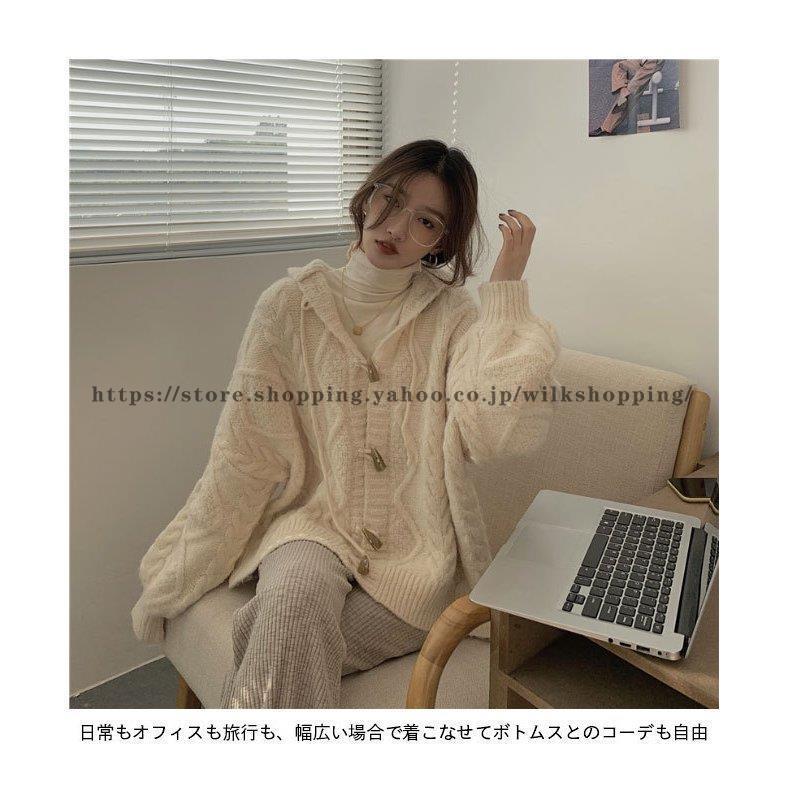 フード付き ニットカーディガン 厚手 ケーブル編み レディース 春