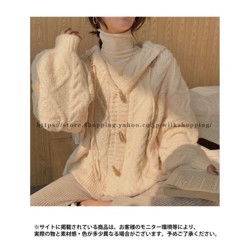 STONE  ウール　リブ編み　フード　カーディガン　Sサイズ STONE ウール リブ編み フード カーディガン Sサイズ dayday