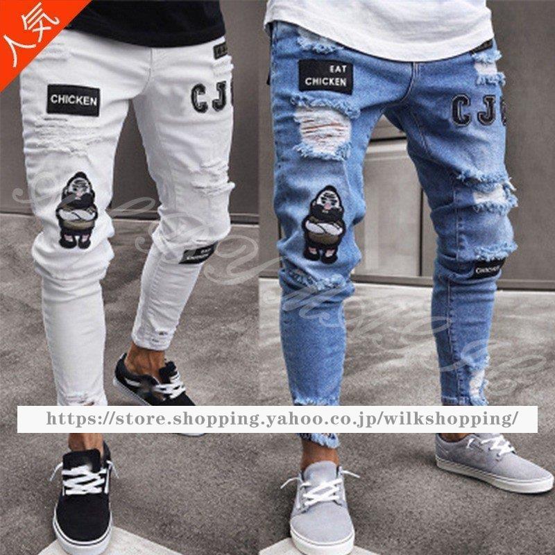 メンズジーンズ ダメージジーンズ スキニーデニム デニムパンツ スキニーデニムメンズ ジーンズメンズ大きいサイズ 春 Kk0216 Zft2 Wilk Shopping 通販 Yahoo ショッピング