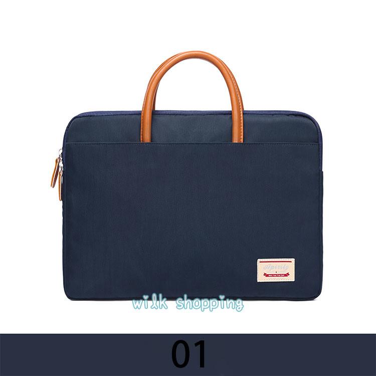 SILVIANO ビジネスバッグ PCスリーブ パソコンケース　PCバッグ SILVIANO ビジネスバッグ PCスリーブ パソコンケース PCバッグ