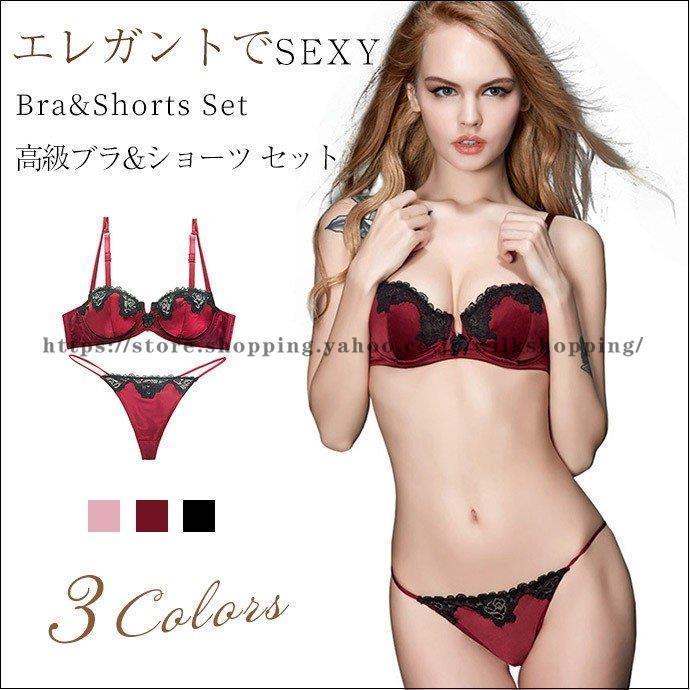ブラジャー ショーツTバックセット 下着 レディース