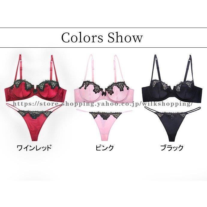 Kat the Label ランジェリー 下着 キャミソール ショーツ セット シンプルサテンキャミソール&ショーツセット 通販【ニッセン】