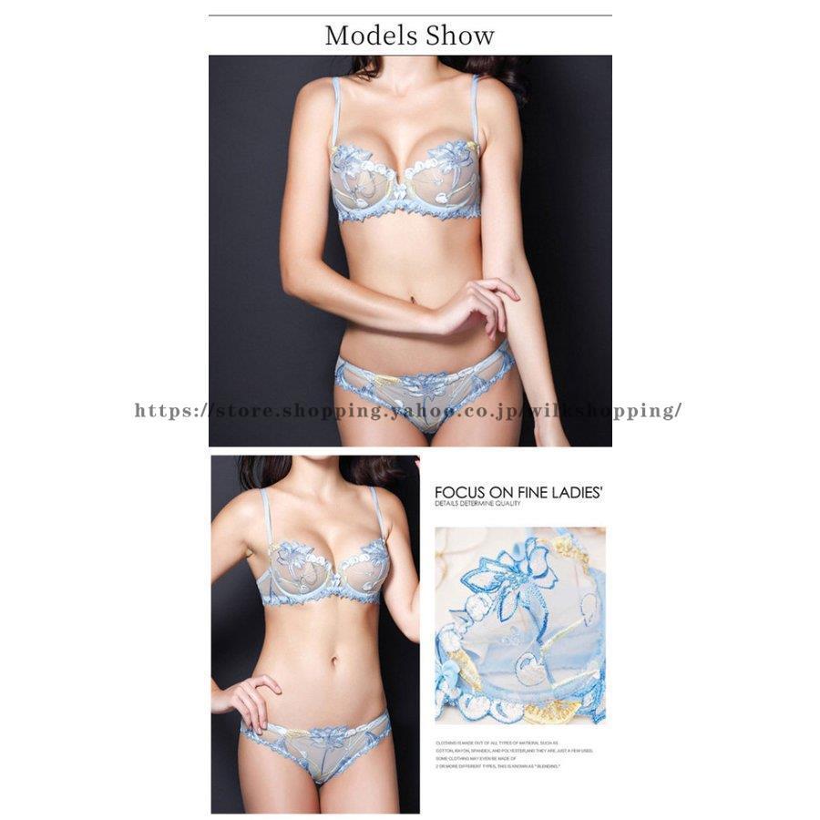 ブラジャー ショーツ セット 下着女性 ノンパッド 美胸ランジェリー 総