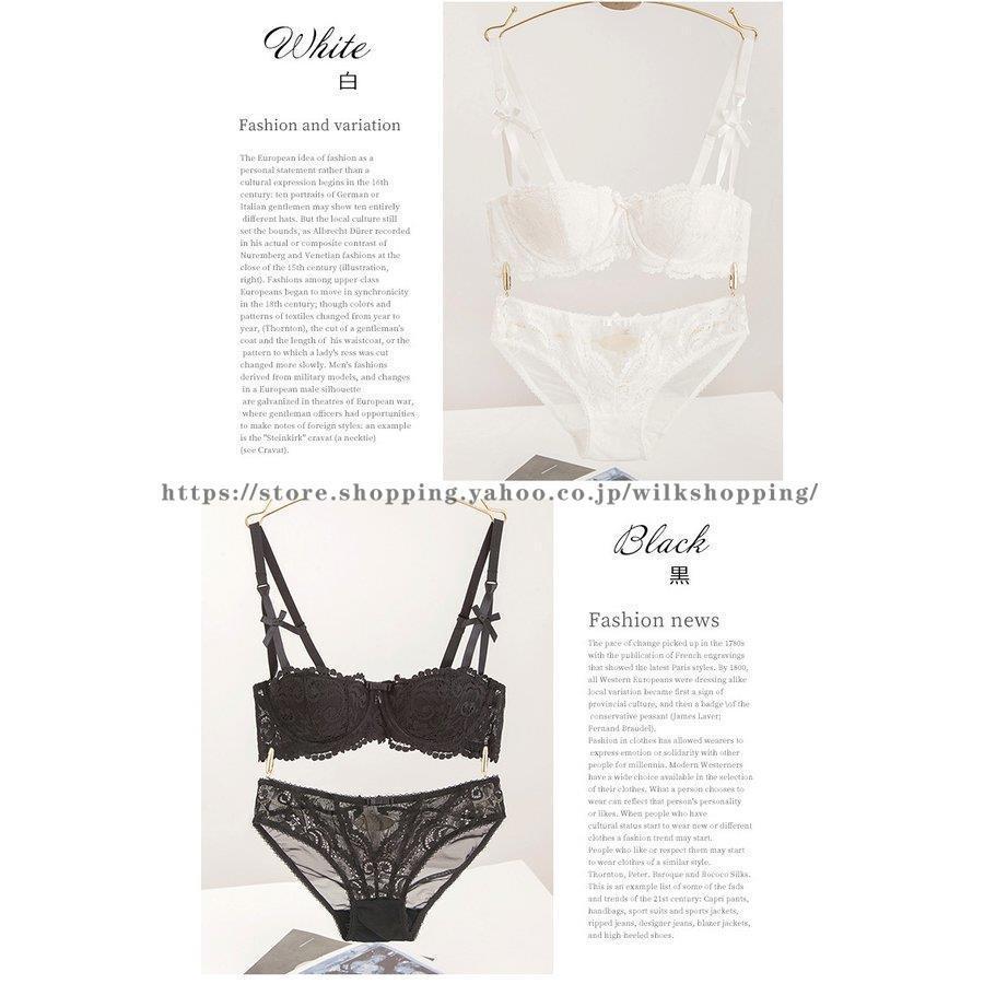 ブラジャー ショーツセット 下着女性 ハーフカップブラジャー 1/2