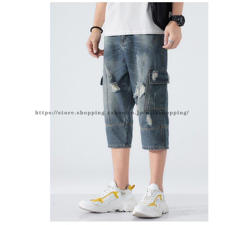 SKOOT デニム ハーフパンツ Sサイズ SKOOT デニム ハーフパンツ Sサイズ ラウンドストリングデニム