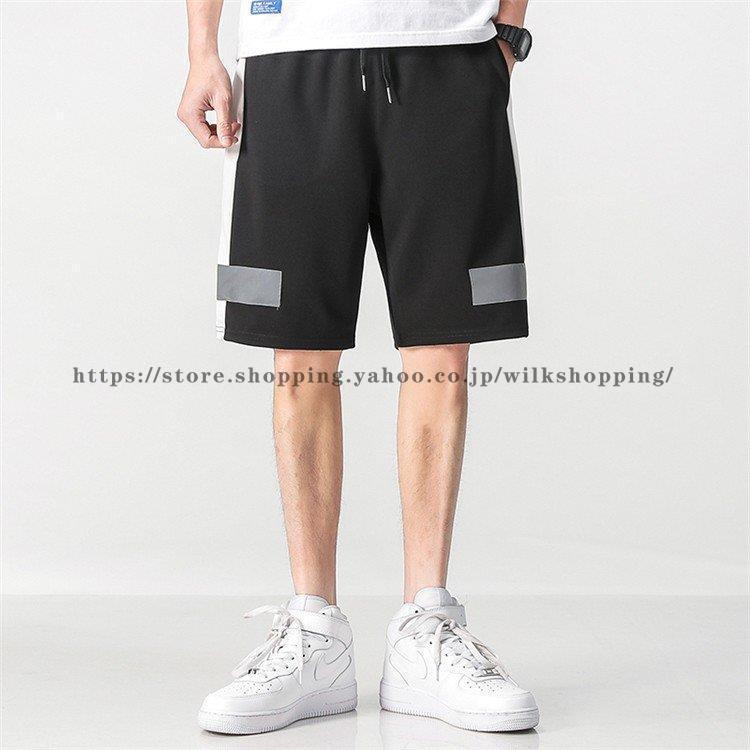 最終決算 ボトムス ハーフパンツ 短パンメンズ 半ズボン 夏ズボン ハーフパンツ 短パンメンズ 半ズボン 夏ズボン ボトムス ショートパンツ ショーツ 無地 涼しい メンズファッション Www Threeriversofs Com