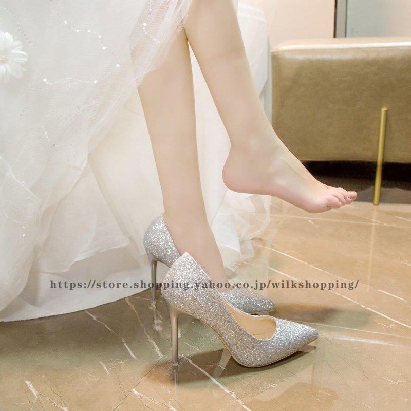 パンプス 痛くない 結婚式 レディース ポインテッドトゥ ヒール5cm/7cm