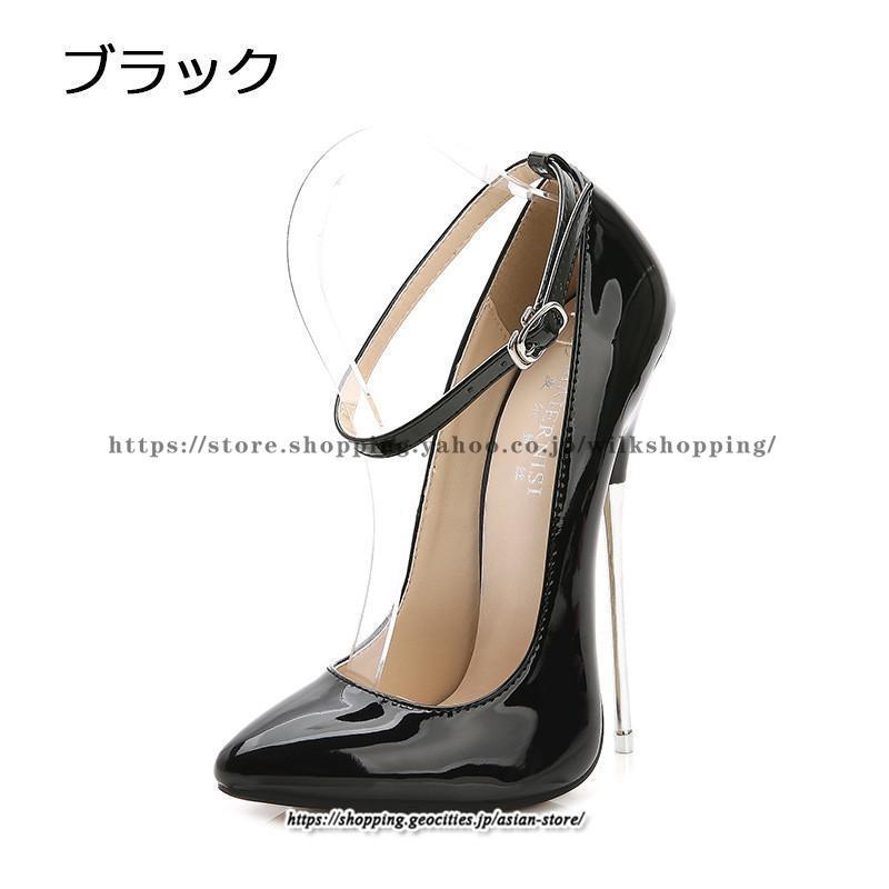 【極美品・廃番・値下げ】Think! パンプス 24.5 ハイヒール パンプス 痛くない レディース ピンヒール ストーム