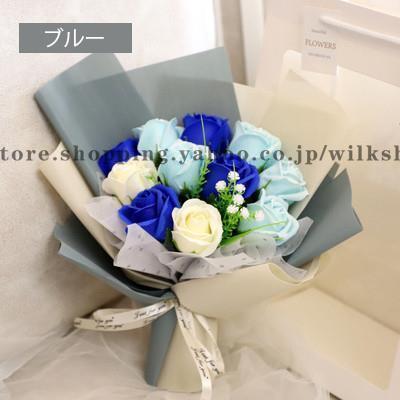 造花ブーケ 花束 バラ プレゼント ギフト 誕生日 ボトルフラワー 女 母