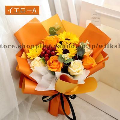 造花ブーケ 花束 バラ プレゼント ギフト 誕生日 ボトルフラワー 女 母