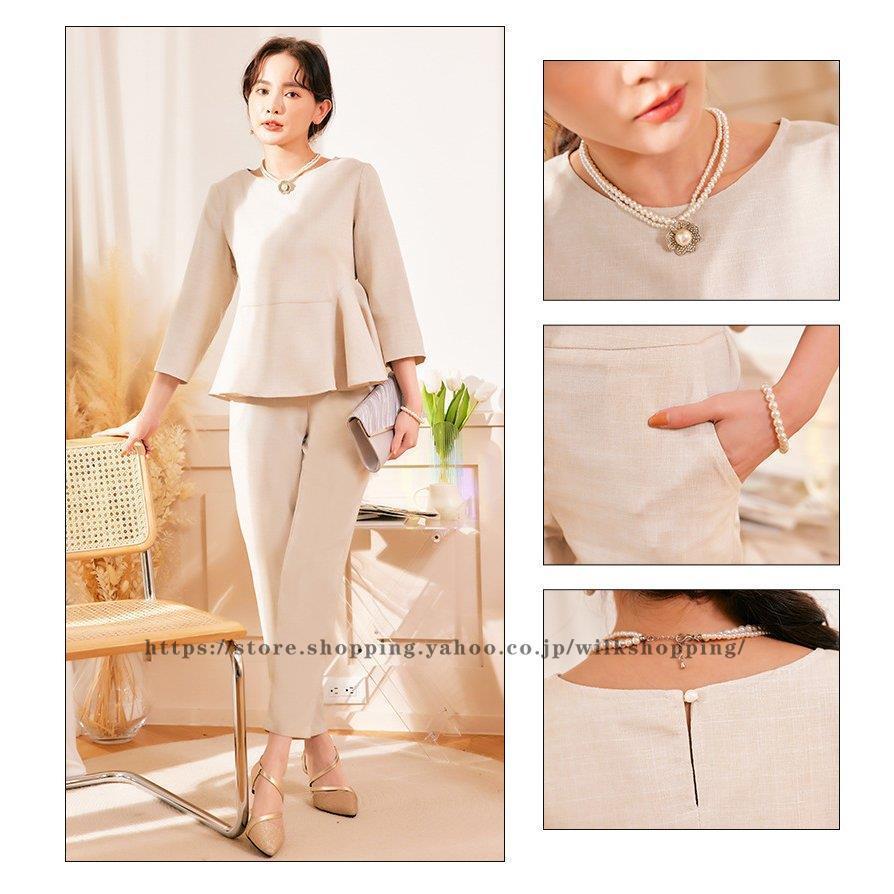セットアップ パンツスーツ レディース 上下セット 結婚式 フォーマル パーティードレス 卒業式 20代 30代 40代 50代 お呼ばれ 二次会 2点セット セットアップ パンツスーツ レディース 上下セット 結婚式 フォーマル
