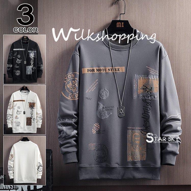 メンズ 服 メンズファッション ビッグtシャツ 韓国 ファッション ロンt 長袖tシャツ Tシャツ ロングtシャツ オーバーサイズ カットソー Kk0323 Bgyu178 Wilk Shopping 通販 Yahoo ショッピング