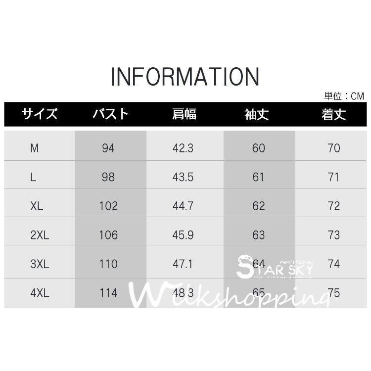 長袖 シャツ メンズ ボタンダウンシャツ ストライプ 長袖シャツ