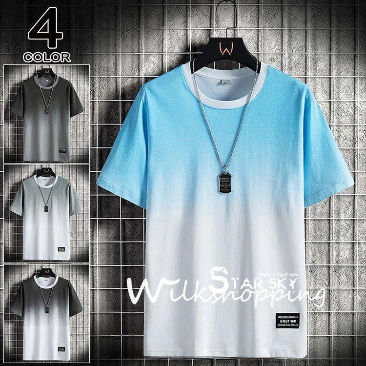 Tシャツ メンズ 半袖tシャツ アメカジ グラデーション Tシャツ メンズファッション 夏 コットンtシャツ トップス カットソー おしゃれ かっこいい Kk0323 Lin32 Wilk Shopping 通販 Yahoo ショッピング