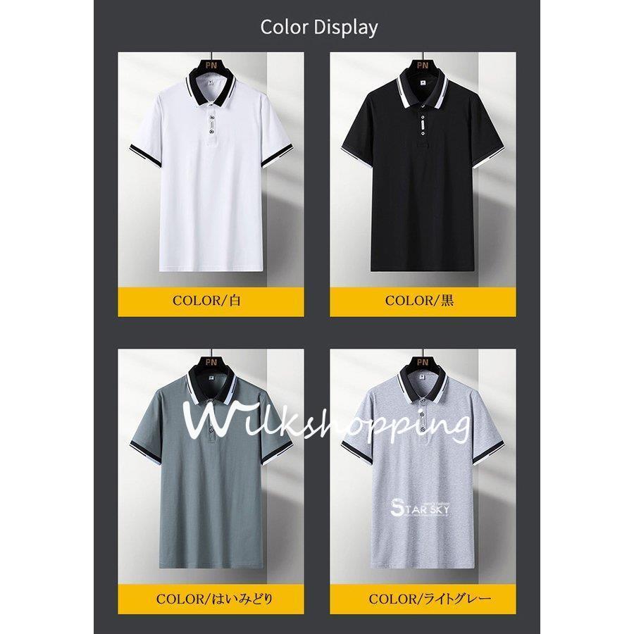 半袖ポロシャツ メンズ ゴルフウェア スポーツ 半袖ポロ 白ポロシャツ ゴルフ ユニフォーム 30代 40代 おしゃれ Wbynthqvdq トップス Phoenix Ge