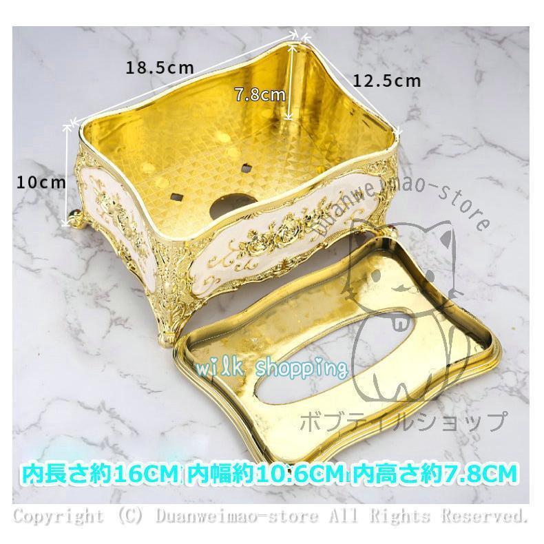 ティッシュケース 北欧 ティッシュボックス ティッシュカバー