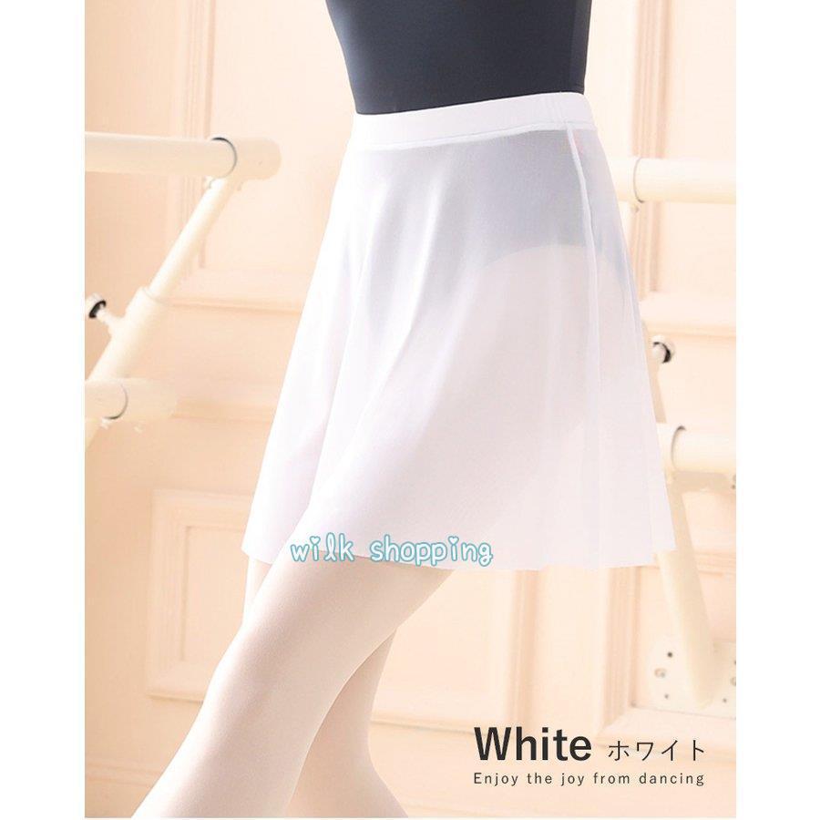 バレエ スカート 【新品】 B.S.B.L Wrap Skirt 'Lavander' バレエ巻きスカート 28cm, 33cm, 40cm