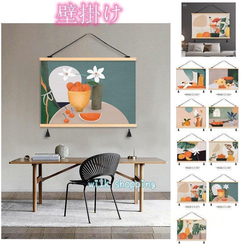 壁掛け 絵 インテリア アートパネル 油彩絵画 壁掛け装飾 モダン 北欧