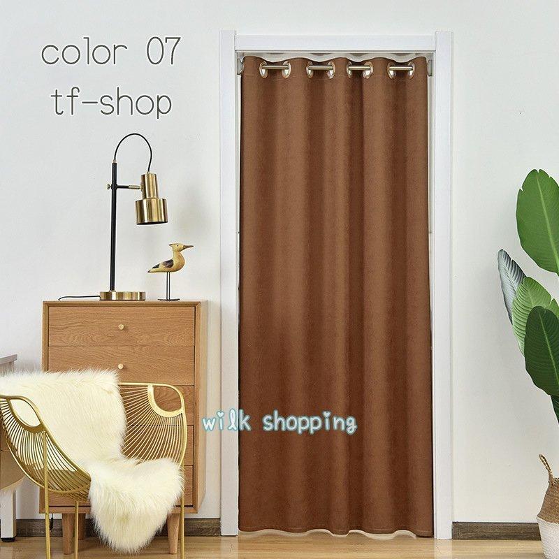 間仕切りカーテン のれん 暖簾 間仕切り カーテン ロング 可愛い 女の子 子供 寝部屋 寮 目隠し 仕切り 操作簡単 遮光 断熱 冷気遮断 Kk0507 Lzxsd4 Wilk Shopping 通販 Yahoo ショッピング