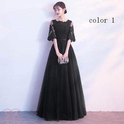 ロングドレス 演奏会 結婚式 ドレス チュール レース マキシ丈 パーティードレス フォーマル パーティドレス ピアノ 発表会 二次会 ウェディング 花嫁 | ブランド登録なし | 16
