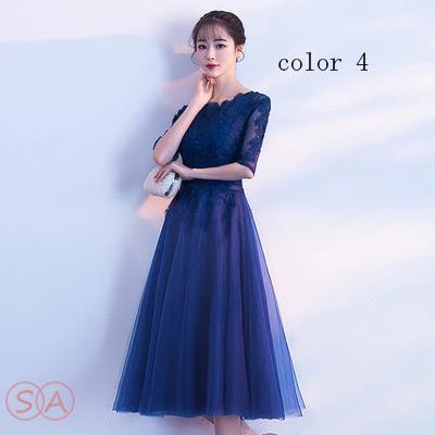 ロングドレス 演奏会 結婚式 ドレス チュール レース マキシ丈 パーティードレス フォーマル パーティドレス ピアノ 発表会 二次会 ウェディング 花嫁 | ブランド登録なし | 19