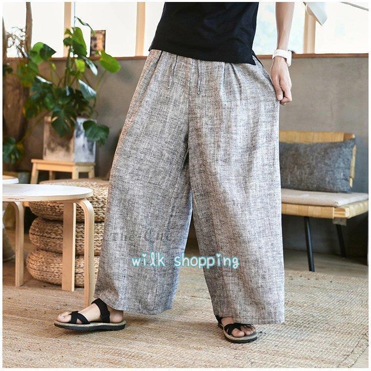 ワイドパンツ メンズ バギーパンツ パンツ 麻パンツ ロングパンツ