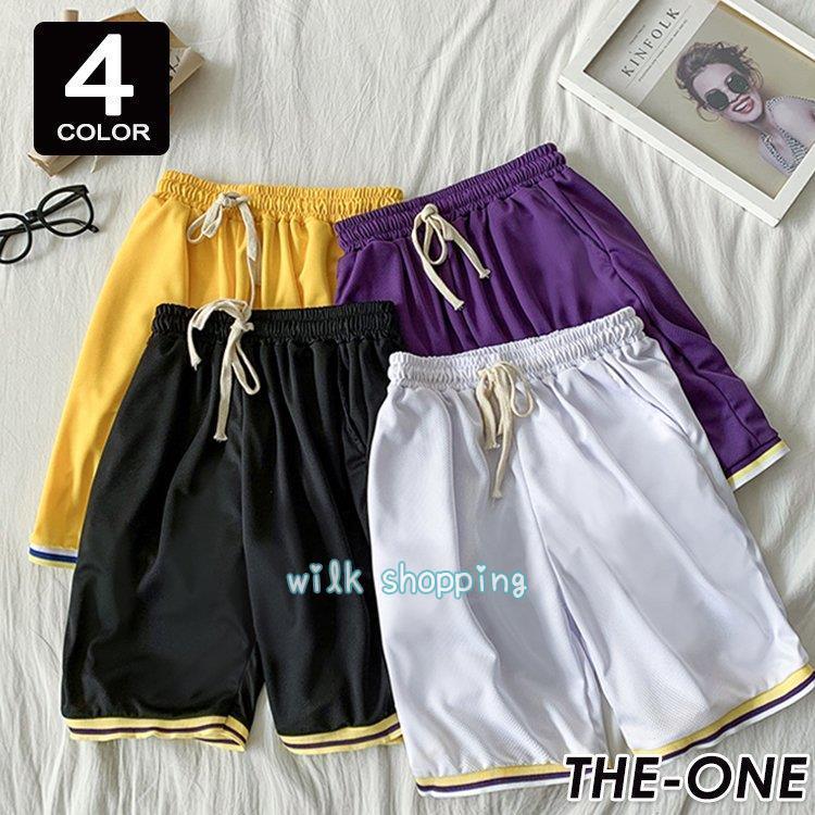 Namesake バスケットボールパンツ Namesake バスケットボールパンツ