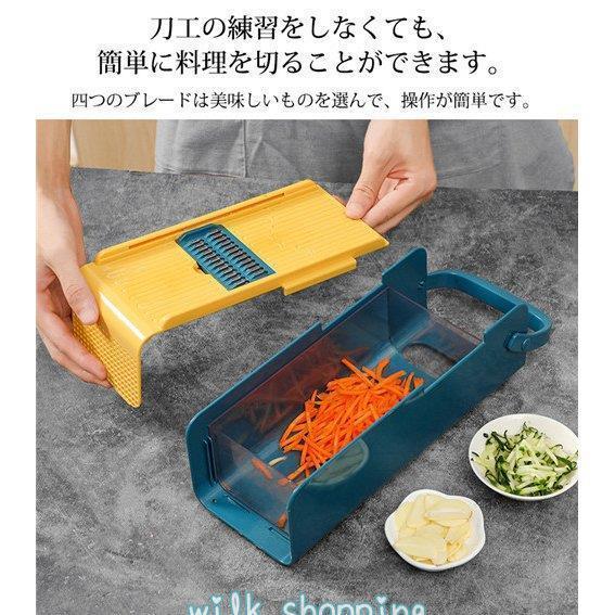 スライサー マルチカッター キチン 薄切り 包丁 千切り器 せん切り器