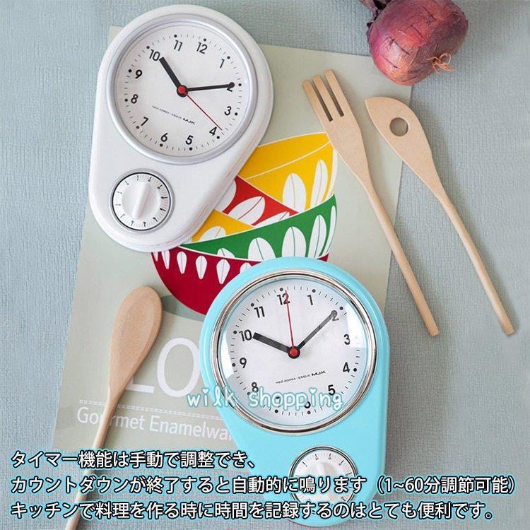 掛け時計 壁掛け 目覚まし時計 シンプル 北欧 おしゃれ オシャレ 1 60分調節可能 多機能時計 静音 安い 掛け時計 カウントダウン 子供部屋 キッチン 軽量 とけい 7kkjnnt9kg インテリア時計 Valleymill Com